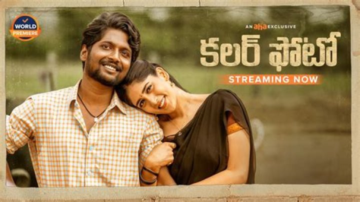 Movie Rulz Telugu: Your Ultimate Destination for Telugu Cinematic Experience