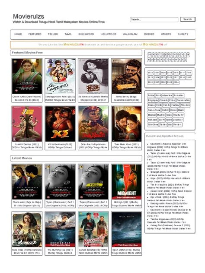 MovieRulz Page 33: The Ultimate Guide to Streaming Movies Online